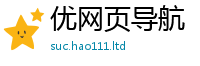 777788888888管家婆靠2025新澳门天天精准大全谜语